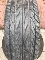 Лот: 11467494. Фото: 2. Dunlop Le Mans LM701 205 65 15. Шины, Диски