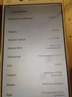 Лот: 7064159. Фото: 3. Xiaomi Mi4 16Gb. Красноярск