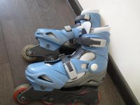 Лот: 5450364. Фото: 3. отличные роликовые коньки раздвижные... Красноярск