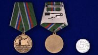 Лот: 7590040. Фото: 2. Медаль Ветеран погранвойск (в... Значки, медали, жетоны