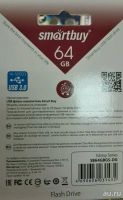 Лот: 8500540. Фото: 2. Флешка 64Gb быстрая 3.0. Носители информации