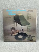 Лот: 25844666. Фото: 2. Виниловая пластинка - Лунная рапсодия... Игровые приставки, консоли, видеоигры