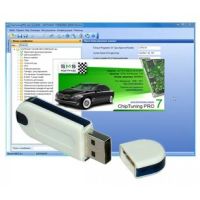 Лот: 18712614. Фото: 3. Куплю ChipTuningPro 7 - usb ключ. Авто, мото, водный транспорт