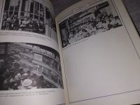 Лот: 17129199. Фото: 5. Жуков Ю. А. СССР - США. Дорога...