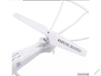 Лот: 5971895. Фото: 4. Квадрокоптер Syma x5c