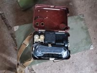 Лот: 19582504. Фото: 11. Средства защиты