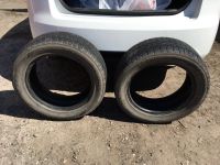 Лот: 11436672. Фото: 4. Dunlop Graspic 205/55/16. Красноярск