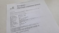 Лот: 18340368. Фото: 2. Картридж для лазерного принтера... Принтеры, сканеры, МФУ