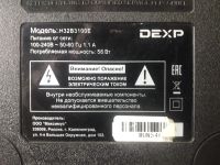 Лот: 25441005. Фото: 2. Телевизор dexp H32B3100E 32". ТВ и видео