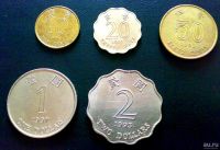 Лот: 825405. Фото: 2. Гонконг набор монет 1993-97 Орхидея. Монеты