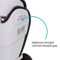 Лот: 12902922. Фото: 5. Детское автомобильное кресло Expert...
