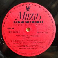 Лот: 19468053. Фото: 4. LP ● Mieczyslaw Swiecicki ● Romanse...