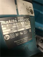 Лот: 11657787. Фото: 4. Перфоратор Makita HR5212C. Красноярск