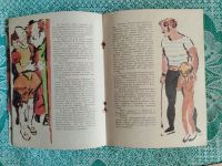 Лот: 25383481. Фото: 5. Книжка детская Д.В.Григорович...
