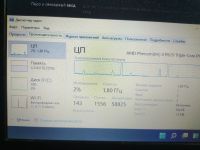 Лот: 19566550. Фото: 6. Ноутбук Acer Aspire 7551G-P543G32Mikk...