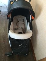 Лот: 4593965. Фото: 6. Коляска прогулочная Geoby C409M...