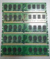 Лот: 5317374. Фото: 2. Память DDR-II DIMM 2048MB (2GB... Комплектующие
