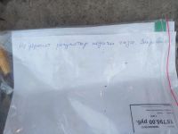 Лот: 8174779. Фото: 2. газовый обогреватель. Тепловое оборудование, климат