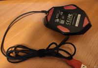 Лот: 18556909. Фото: 3. Мышь игровая A4Tech Bloody V8. Компьютеры, оргтехника, канцтовары