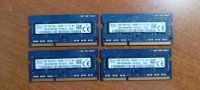 Лот: 25626190. Фото: 2. Оперативная память Hynix DDR3... Комплектующие