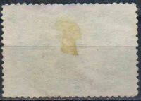 Лот: 25626287. Фото: 2. 1949, 8 мая. Почвовед академик... Коллекционирование, моделизм