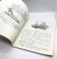 Лот: 25058350. Фото: 4. 📕 М. Зощенко. Рассказы о Ленине... Красноярск