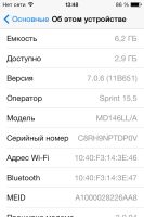 Лот: 3755733. Фото: 3. Apple iPhone 4 8gb. Красноярск