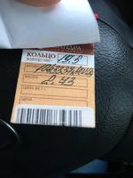 Лот: 8523193. Фото: 4. Кольцо 585 пробы 2,73гр 7 бриллиантов...