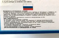 Лот: 24874257. Фото: 10. 🎄 Уценка: Гирлянда ёлочная 13...