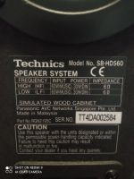Лот: 20318457. Фото: 7. Колонки от Technics SB-HD560