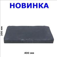 Лот: 7761245. Фото: 3. Тротуарная плитка "Булыжная мостовая... Строительство и ремонт