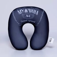 Лот: 25879802. Фото: 3. Подушка для путешествий антистресс... Авто, мото, водный транспорт