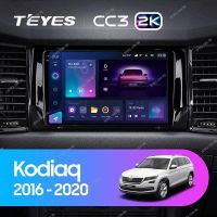 Лот: 21428536. Фото: 2. Штатная магнитола Teyes CC3 2K... Автозвук