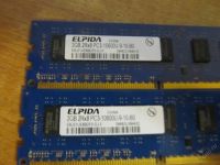 Лот: 5952848. Фото: 2. 2gb Elpida pc3-10600U DDR3-1333. Комплектующие