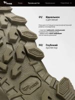 Лот: 25738702. Фото: 3. Ботинки охотничьи демисезонные... Красноярск