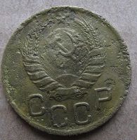Лот: 6952045. Фото: 2. 3 копейки 1946. Монеты