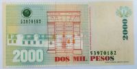 Лот: 20520119. Фото: 2. Колумбия 2000 песо 2012 (2005... Банкноты