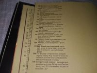 Лот: 19182801. Фото: 7. Berlin in Farbe (Берлин в цвете...