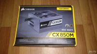 Лот: 12966449. Фото: 2. Corsair CXM-Series CX850M. Комплектующие