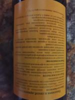 Лот: 21178889. Фото: 2. Пантогематоген. Продукты