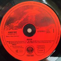 Лот: 19577928. Фото: 5. LP ● Genesis ● Abacab ● Germany...