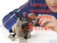 Лот: 12818727. Фото: 2. Звездные Войны 1 эпизод Star Wars... Коллекционирование, моделизм