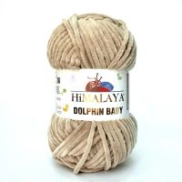 Лот: 18451038. Фото: 2. Пряжа Гималаи/Хималая Долфин Беби... Вязание, шитье