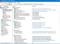 Лот: 18949553. Фото: 2. Игровой комп intel core i5 2500... Компьютеры, ноутбуки, планшеты