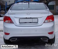 Лот: 13878954. Фото: 5. Аэродинамический козырек 6 зубьев...