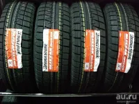 Лот: 12799666. Фото: 2. Зимняя резина "Bridgestone REVO... Шины, Диски