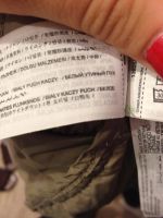 Лот: 4372712. Фото: 3. Куртка осень-весна Mango. Одежда, обувь, галантерея