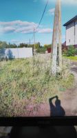 Лот: 21760136. Фото: 2. Земельные. Продажа
