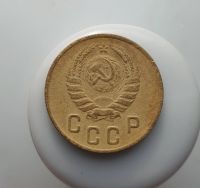 Лот: 15605176. Фото: 2. 2 копейки 1946. Монеты