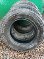 Лот: 20423120. Фото: 5. Bridgestone blizzak 195*70 R14